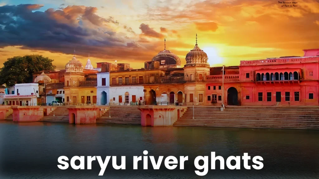 Ayodhya TD 5