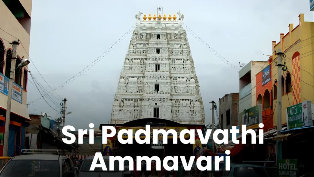 Tirupati TD 2