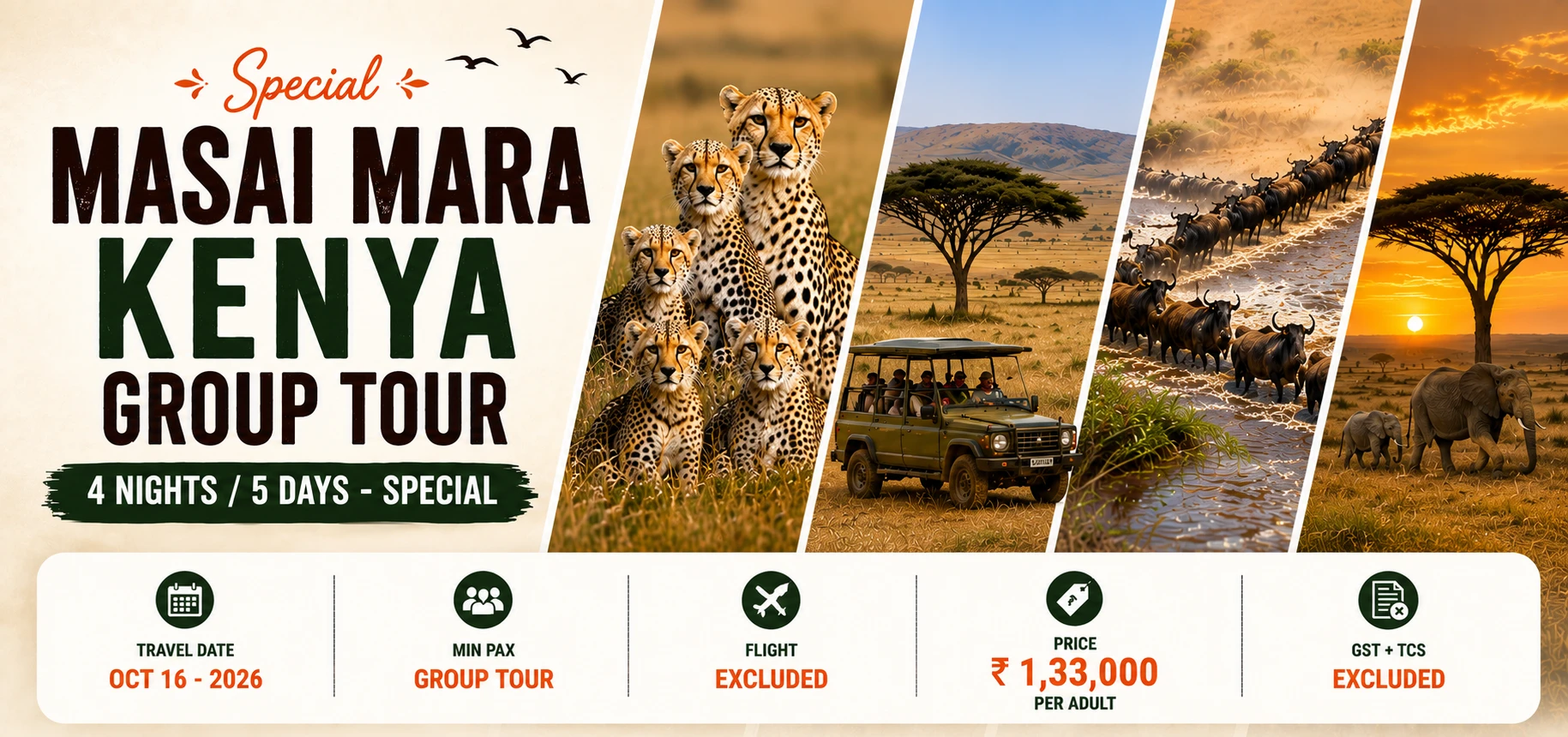 Masai Mara Banner